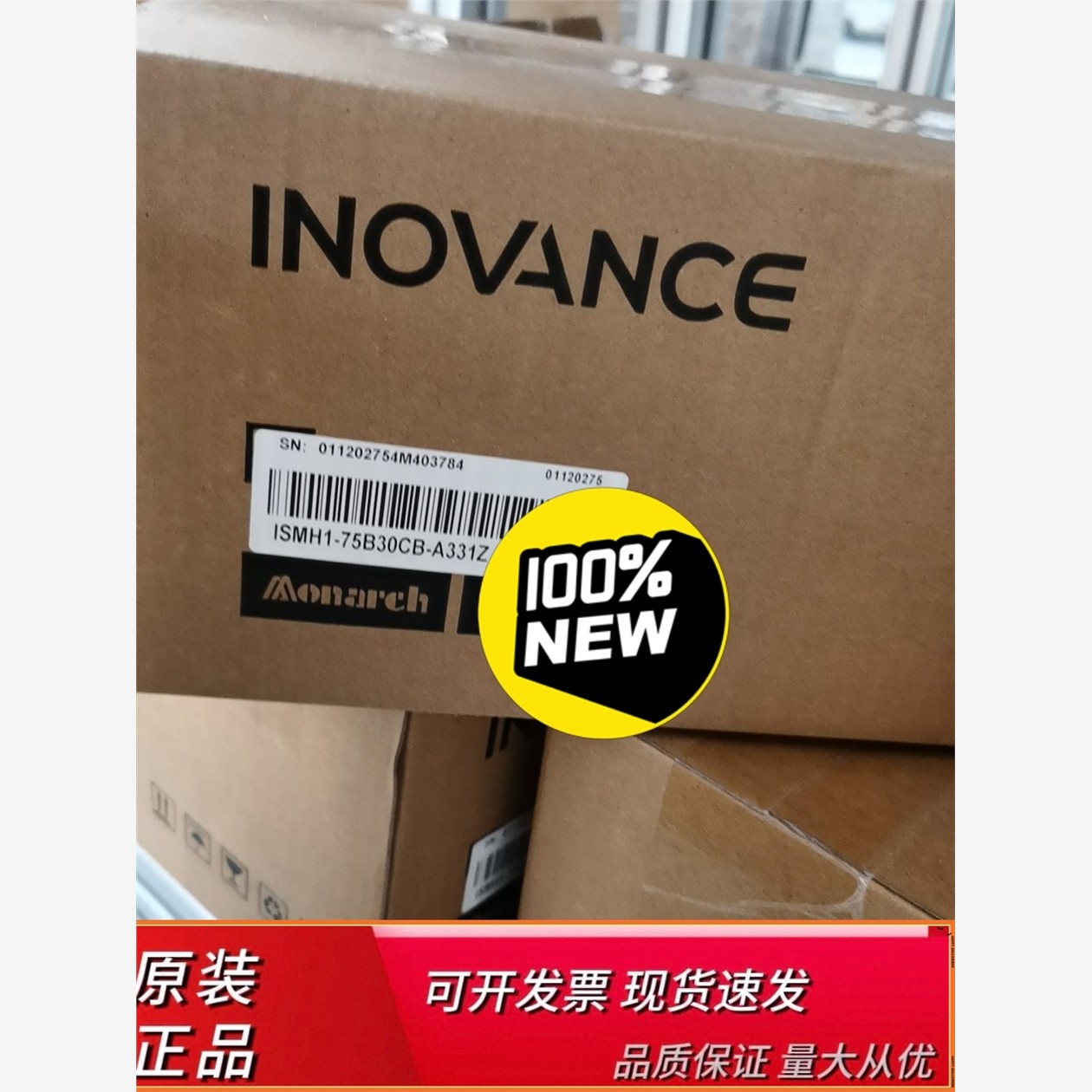 汇川伺服MS1H4-75B30CAR