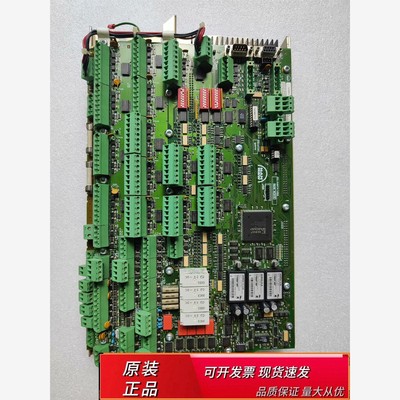 MANB&W主机MCU控制板，M