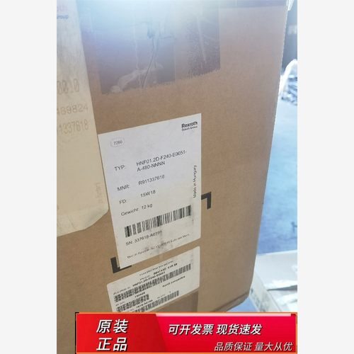 力士乐滤波器HNF01.2D-4