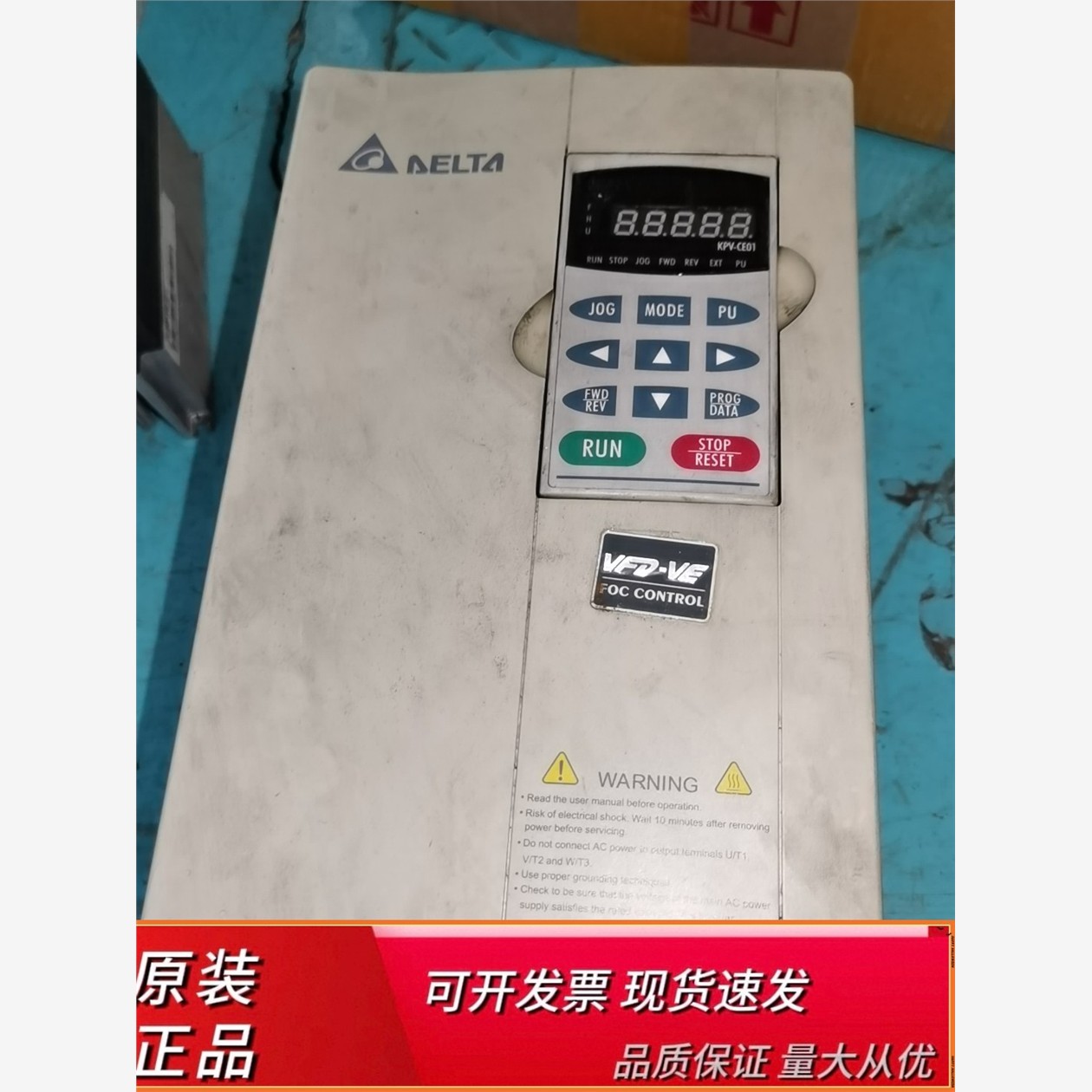 VFD043A-2台达变频器VFD0