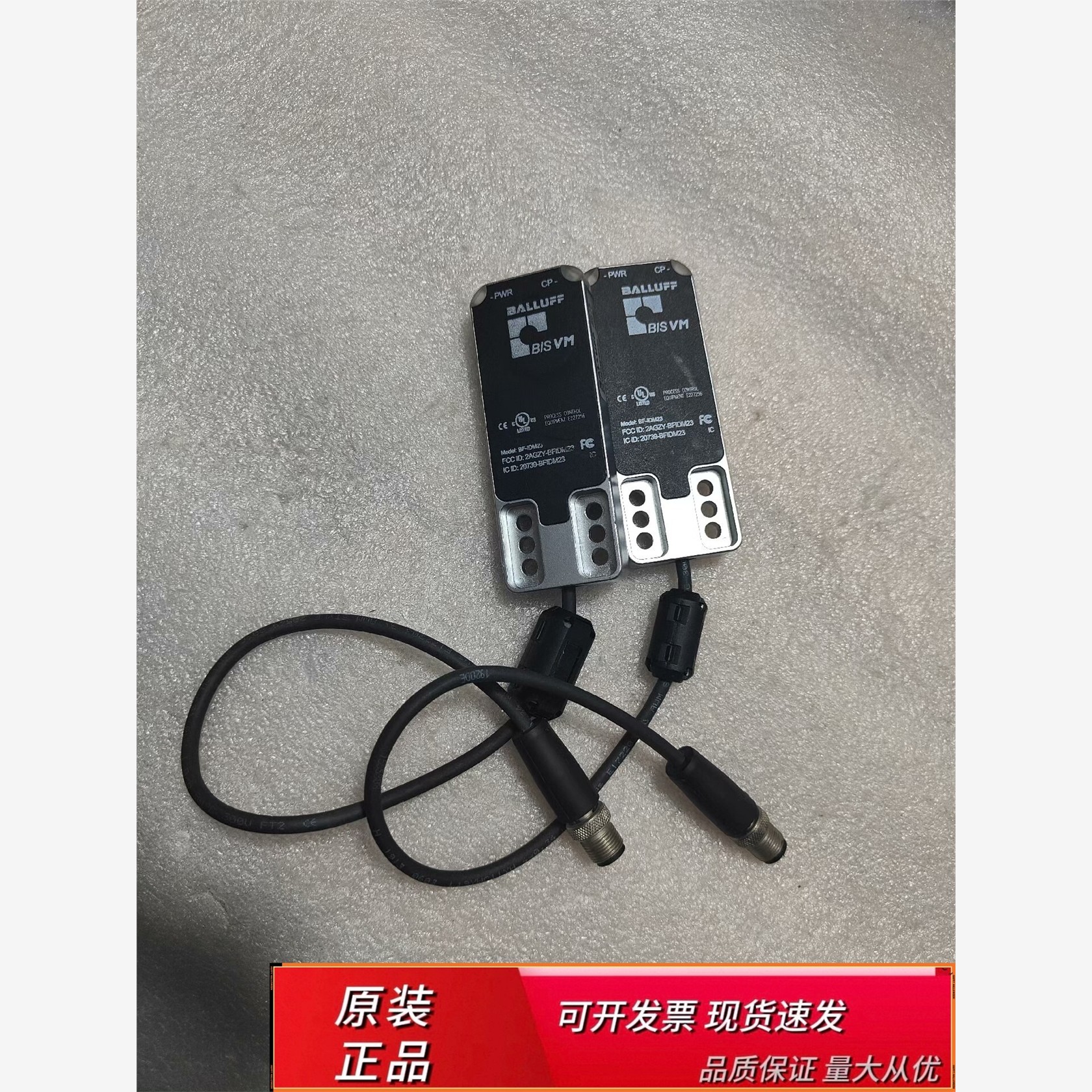 BALLUFF巴鲁夫BISVM-34