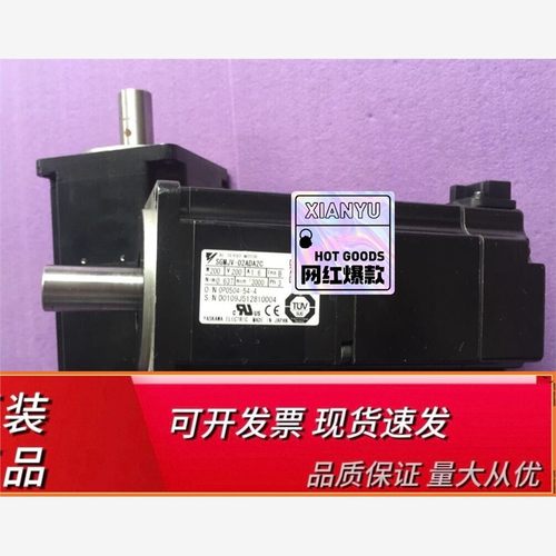 SGMJV-02ADC安川伺服电机