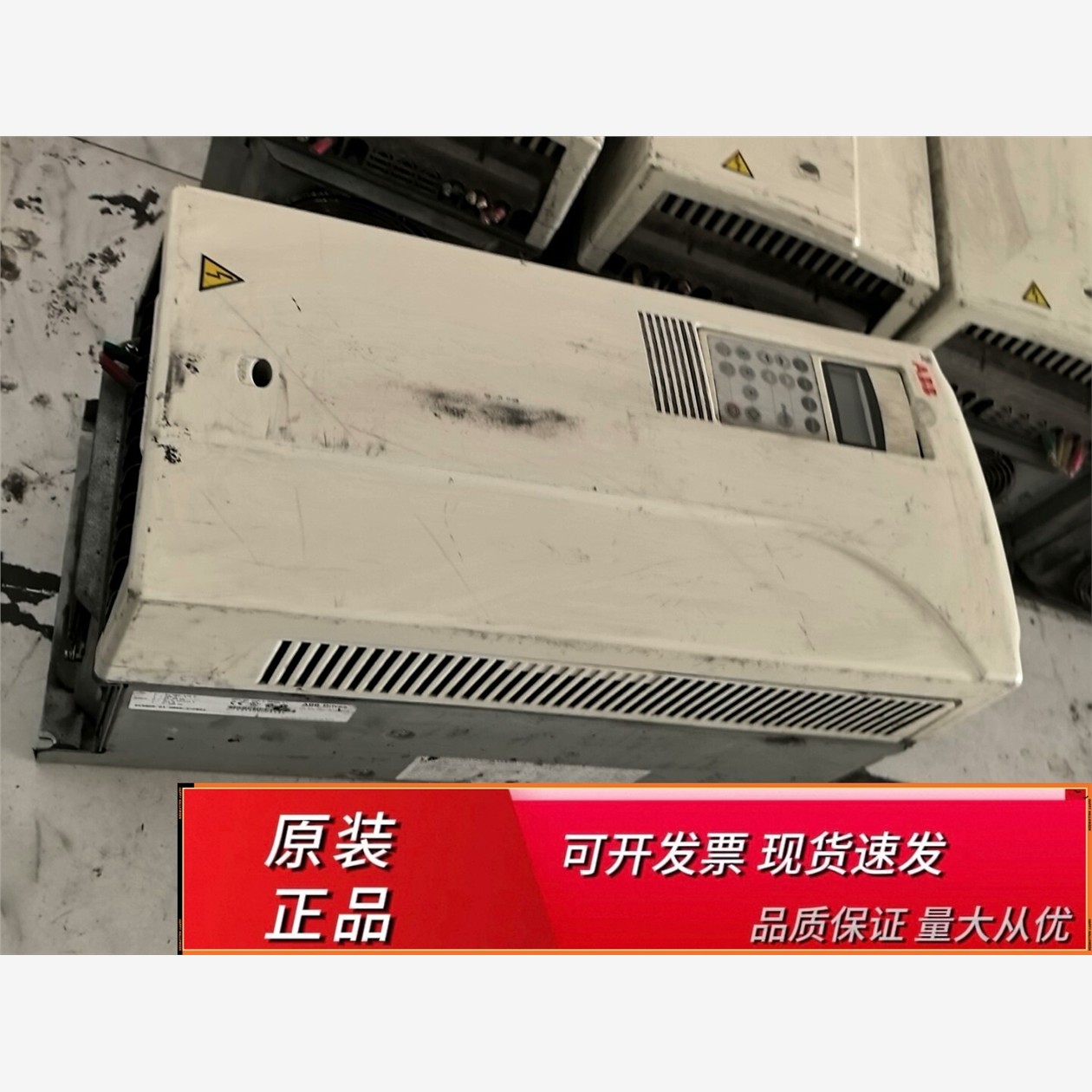 ABB变频器ACS800-01-0060-3+P901  5