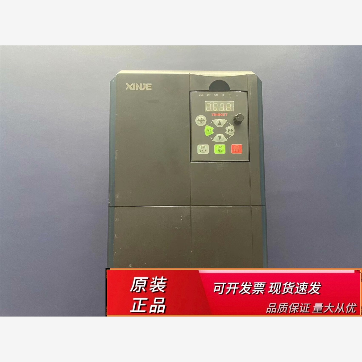 信捷VB5-45P5G/47.KW