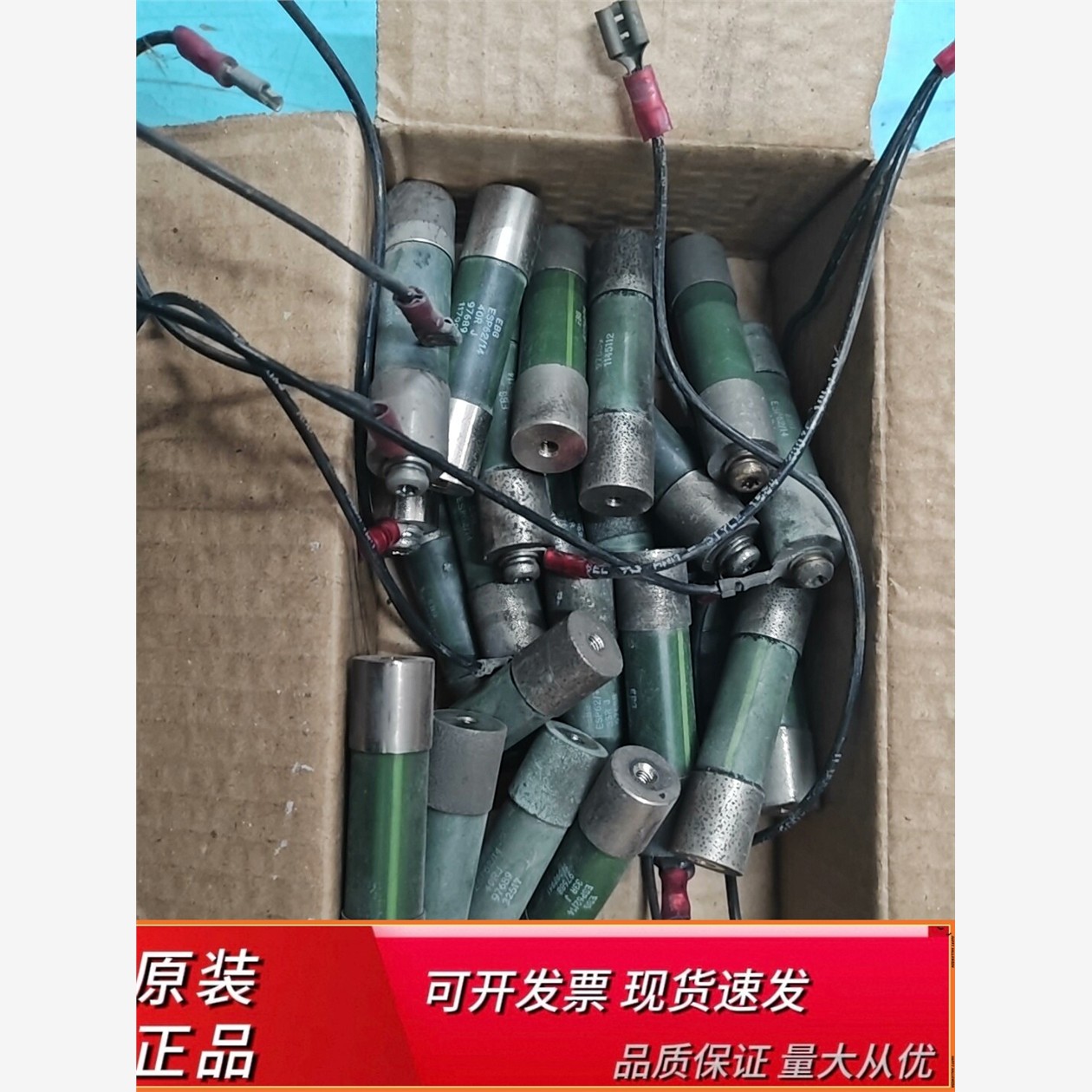 ESP62/1440RJ，15个ESP6