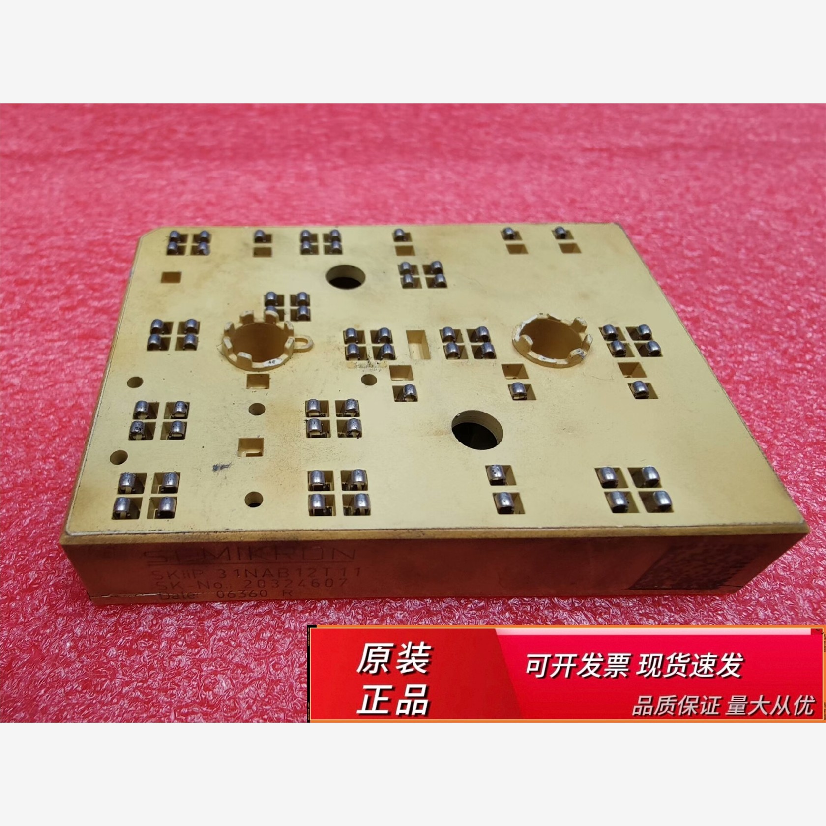 西门康SKIIP32NAB12T赛