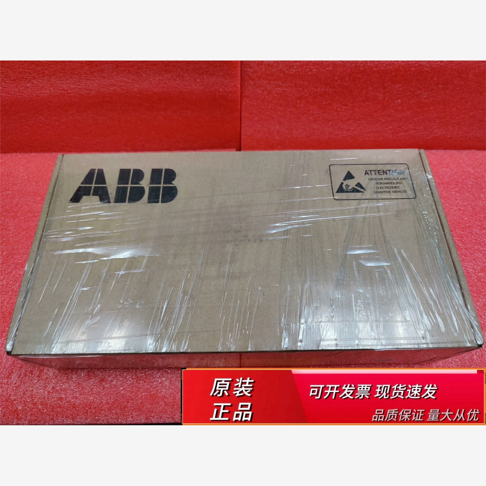 FS450R17KE3/AGDR-61CSA