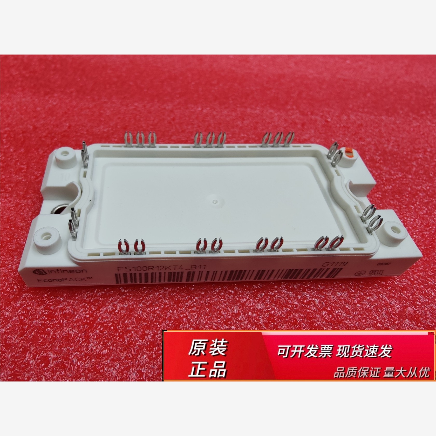 FS100R12KT4_BFS100R12KT