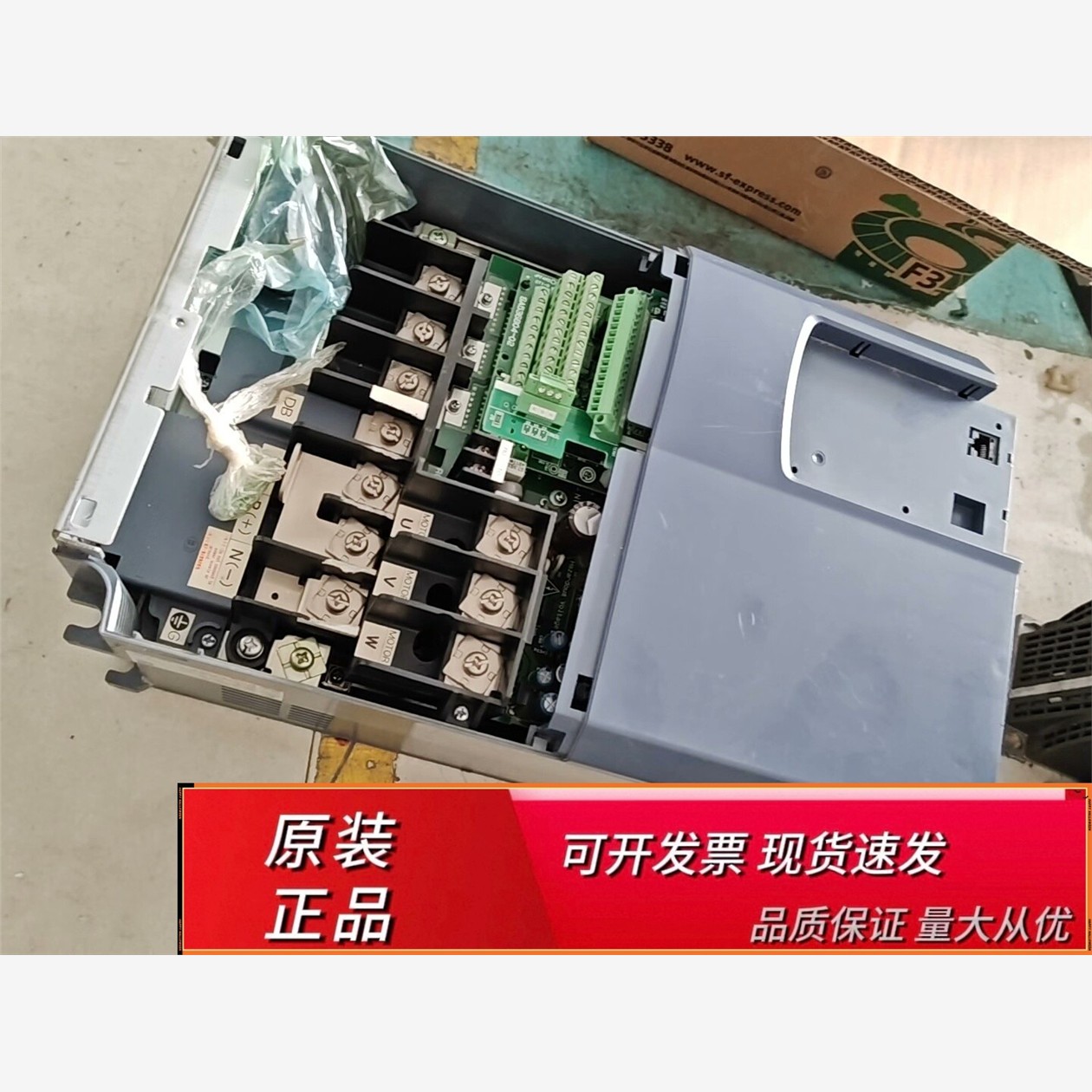 富士变频器FRN15LM1S4X0   24KVA  便宜处