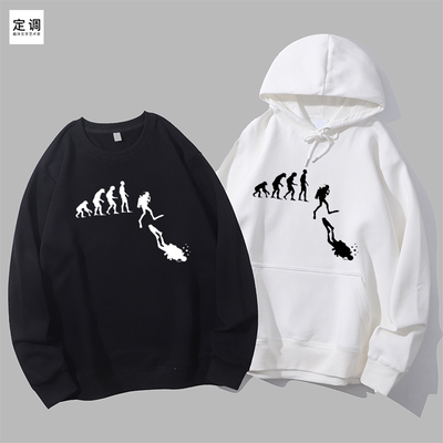 Evolution Scuba Diving进化论水肺潜水员衣服圆领卫衣帽衫diy