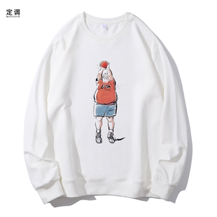 致敬slamdunk灌篮高手安西教练手绘趣味衣服潮圆领卫衣帽衫diy