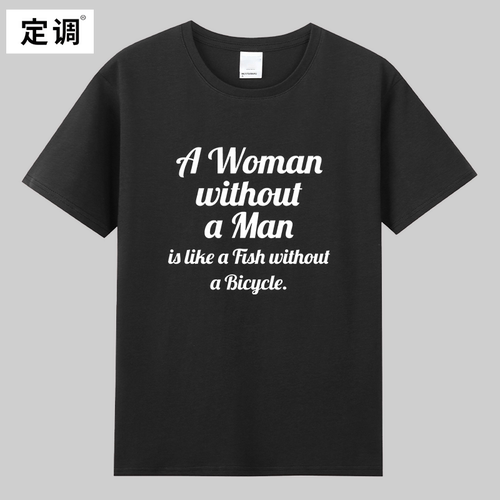 WomanwithoutaManis