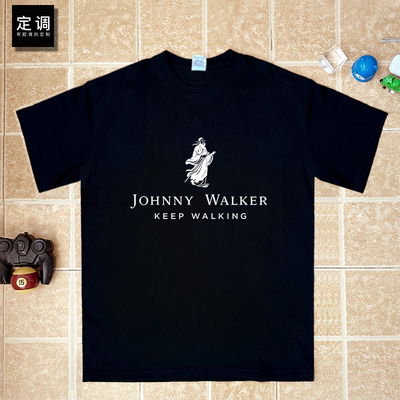 Johnny Walker仲尼获加孔子周游列国老夫子创意纯棉短袖T恤上衣服