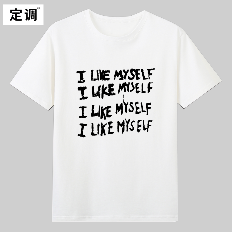 Fight Club搏击俱乐部爱德华诺顿布拉德皮特大卫芬奇短袖T恤衣服