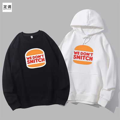 Burger King汉堡王 路易吉圆领卫衣帽衫