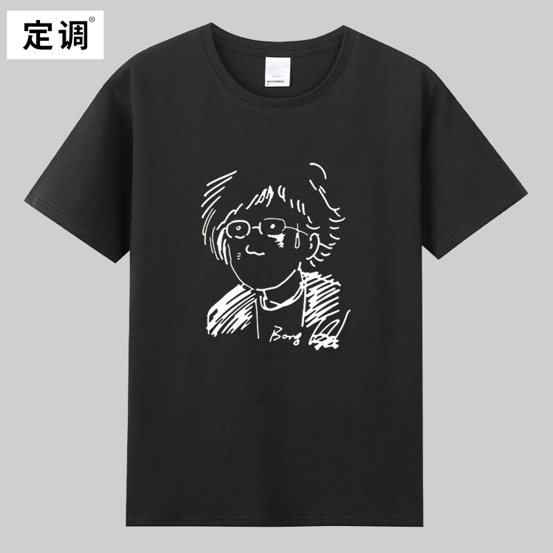 权志龙GD演唱会奉俊昊漫画头像纯棉男女短袖T恤周边应援同款半袖