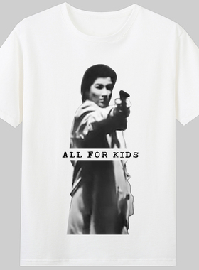 all for kids复仇母亲德国法庭玛丽安巴赫梅尔短袖纯棉T恤纪念衫