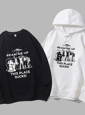 罗宾飞碟BEAM ME UP怪奇物语第五季男女周边衣服潮圆领卫衣帽衫