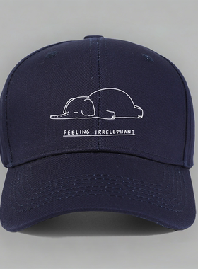 feeling irrelephant 慵懒可爱卡通有趣大象棉棒球帽鸭舌帽子防晒