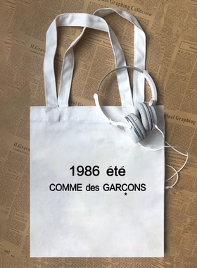 Billie Eilish碧梨HIT ME HARD AND SOFT说唱字母男女童帆布包