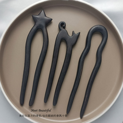 木质盘发簪子简约长短款