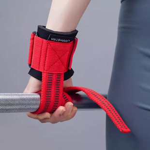 劳拉之星LS0601助力带防滑握力带健身男引体向上运动护腕举重硬拉