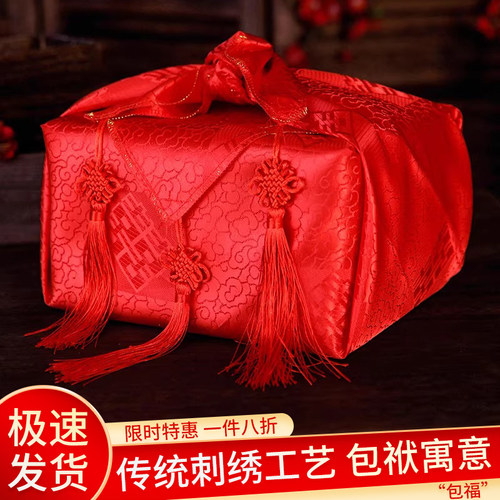 包袱皮结婚大全红色女方陪嫁曼恒