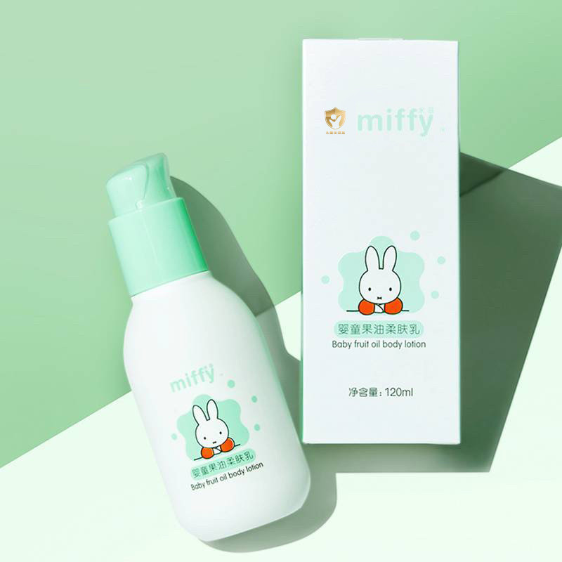 miffy润肤乳新生婴儿护肤全身体乳液宝宝面霜保湿滋润止痒干燥