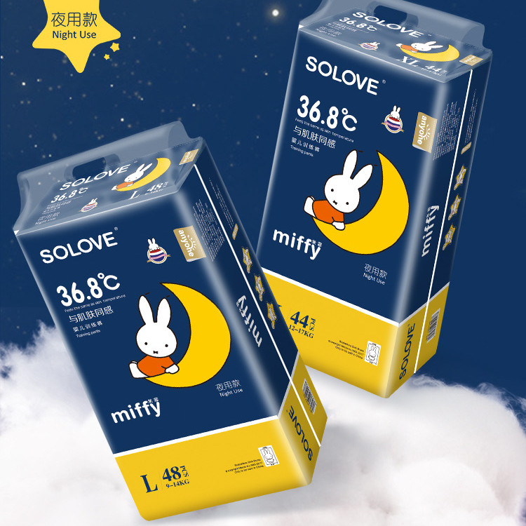 米菲夜用拉拉裤训练男女宝宝加厚超大吸量防漏干爽LXXL尿不湿,婴童尿裤,拉拉裤/学步裤/成长裤正装,淘宝优惠券,粉丝福利购,淘宝优惠卷