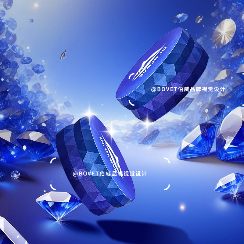 于德陆皮头3.0T送礼盒鲨鱼皮头台球杆皮头小头杆八球杆头强力抓球