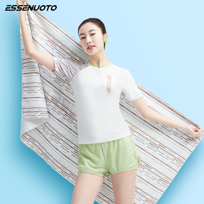 ESSENUOTO游泳浴巾成人吸水速干