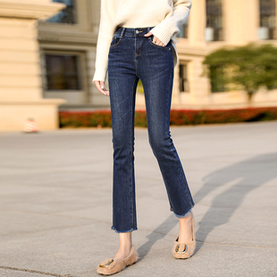 微喇牛仔裤女直筒显瘦春秋2025年新款高腰复古九分小个子烟管裤子