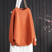 毛衣女春秋2025新款 上衣 内搭外穿宽松慵懒套头洋气圆领文艺针织衫