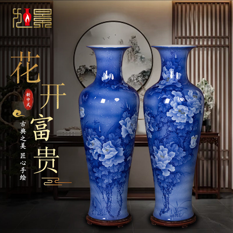 手绘花开富贵牡丹落地花瓶景德镇陶瓷新中式客厅玄关开业送礼摆件