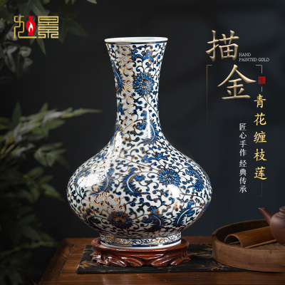 景德镇陶瓷器花瓶手绘青花瓷描金大瓷瓶中式客厅插花装饰高端摆件