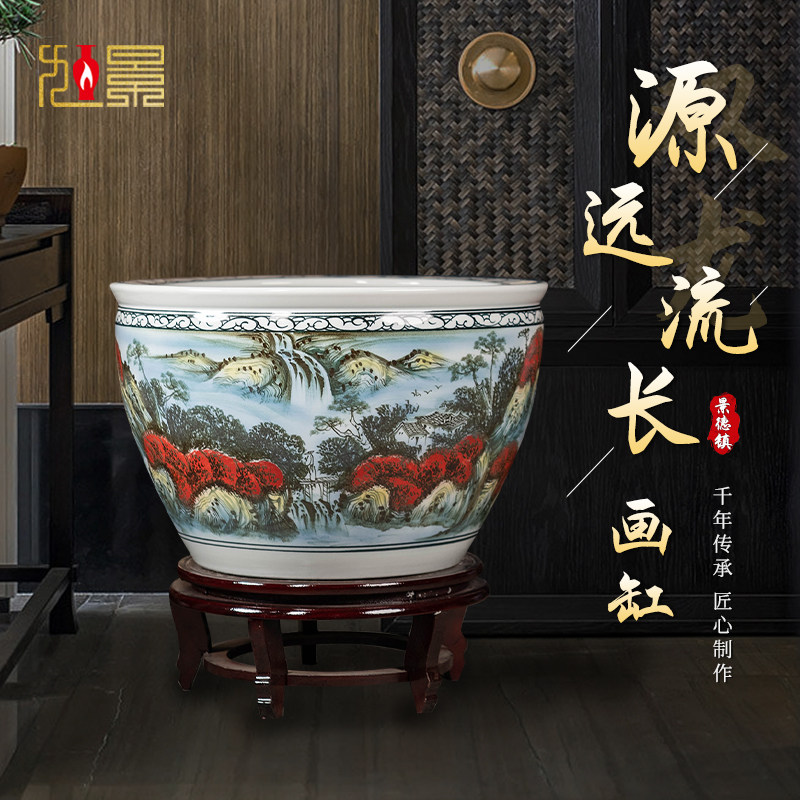 景德镇陶瓷花瓶卷轴缸字书画收纳缸中式庭院客厅落地摆件乔迁礼物