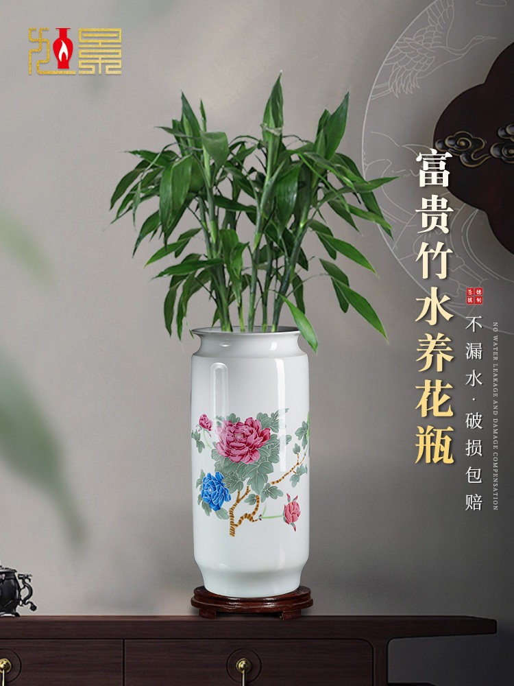 富贵竹花瓶水养水培专用大瓷瓶客厅玄关插花家居景德镇陶瓷器摆件