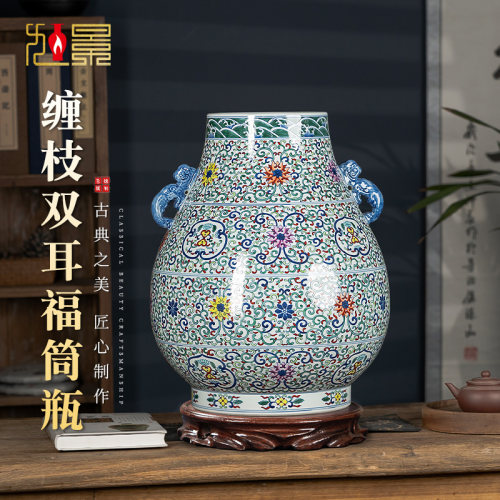 中式经典陶瓷景德镇客厅卧室手绘