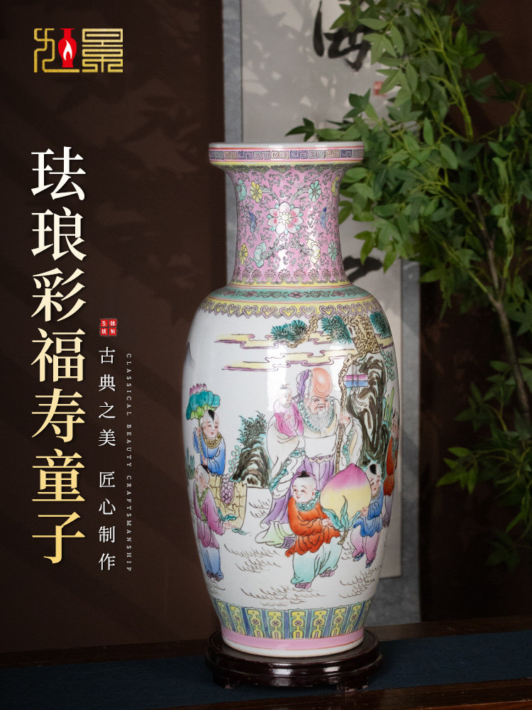景德镇陶瓷花瓶手绘一对中国风客厅入口电视柜插花瓷瓶高60cm