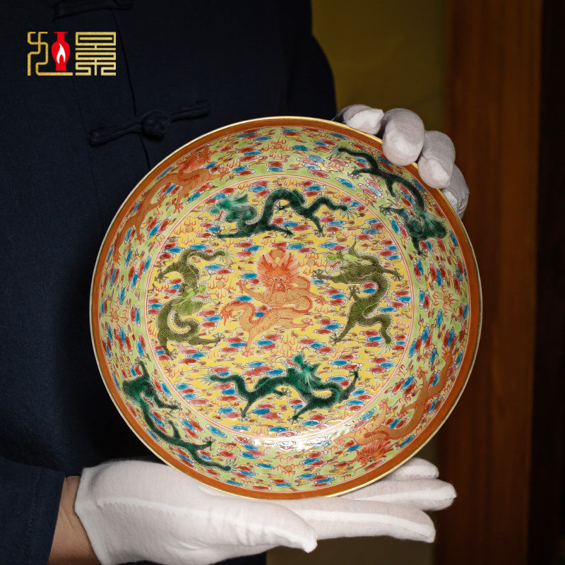 景德镇挂盘装饰盘子 珐琅彩手绘九龙盘 陶瓷盘酒柜博古架餐厅摆件