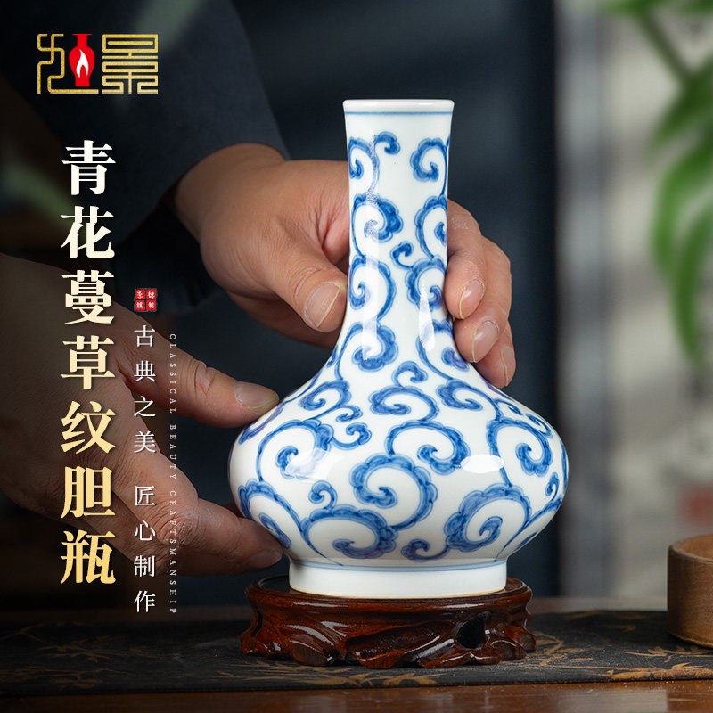景德镇陶瓷花瓶仿古手绘青花瓷客厅博古架瓷瓶摆件工艺品高档礼品