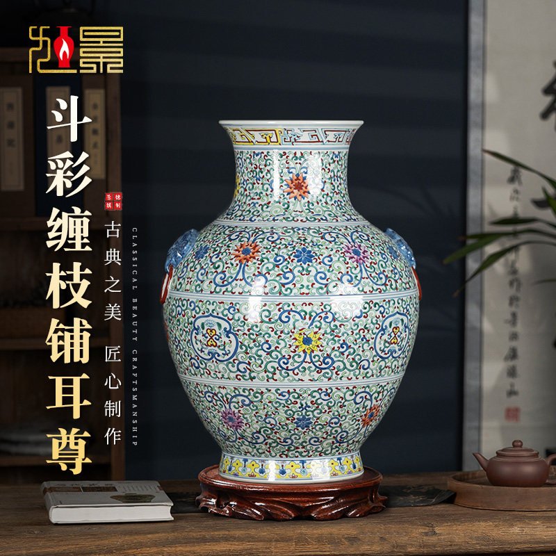 景德镇陶瓷花瓶仿古手绘斗彩瓷器中式客厅玄关装饰摆件高档大瓷瓶