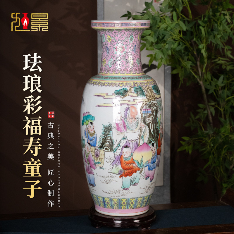 景德镇陶瓷花瓶手绘对瓶瓷摆件中式客厅玄关电视柜插花瓷瓶高60CM,家居饰品,花瓶,淘宝优惠券,粉丝福利购,淘宝优惠卷