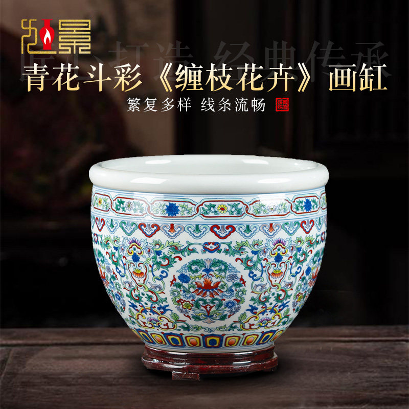 陶瓷茶洗家用水盂笔洗景德镇手绘茶道文房茶具零配件摆件桌面鱼缸