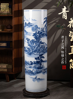 景德镇陶瓷大花瓶新中式直筒青花瓷瓷器摆件客厅电视柜落地装饰品