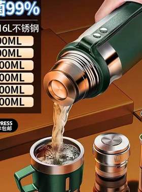 进口MK新款保温杯男大容量316L全不锈钢茶水分离泡茶杯高档水杯子