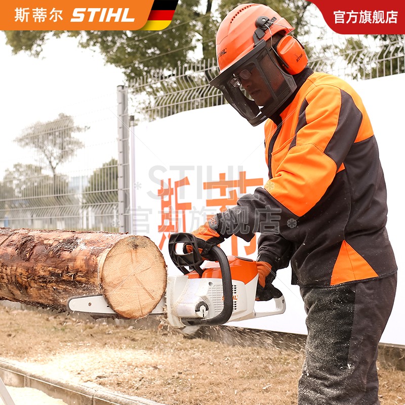 stihl斯蒂尔德国进口锂电无线伐木锯充电商用手持修枝静音MSA220
