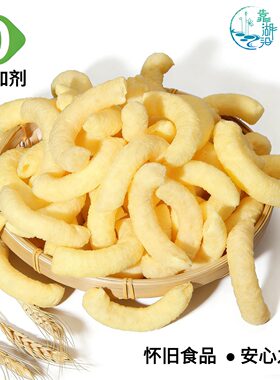 靠湖沿传统老式玉米棍山东济宁