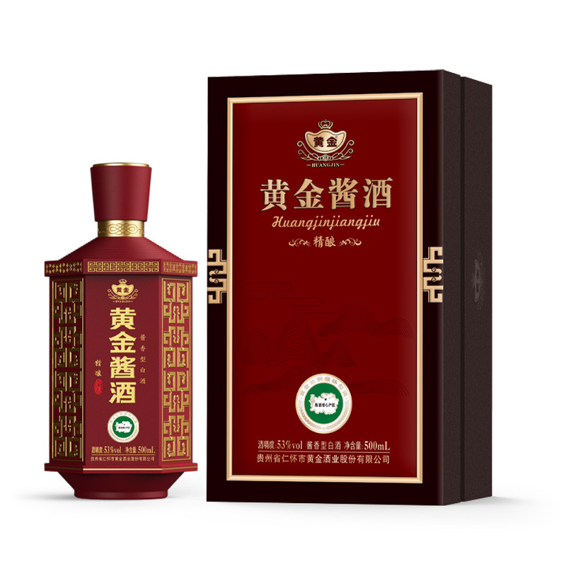 黄金酱酒精酿53度酱香型白酒500ml一瓶