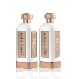贵州仁怀酱香酒V9 53度酱香型白酒500ml一瓶